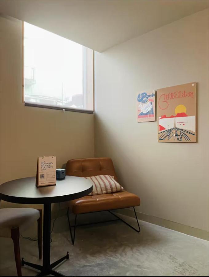 Hotel Outsite Mouco Oporto